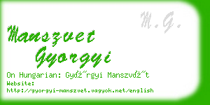 manszvet gyorgyi business card